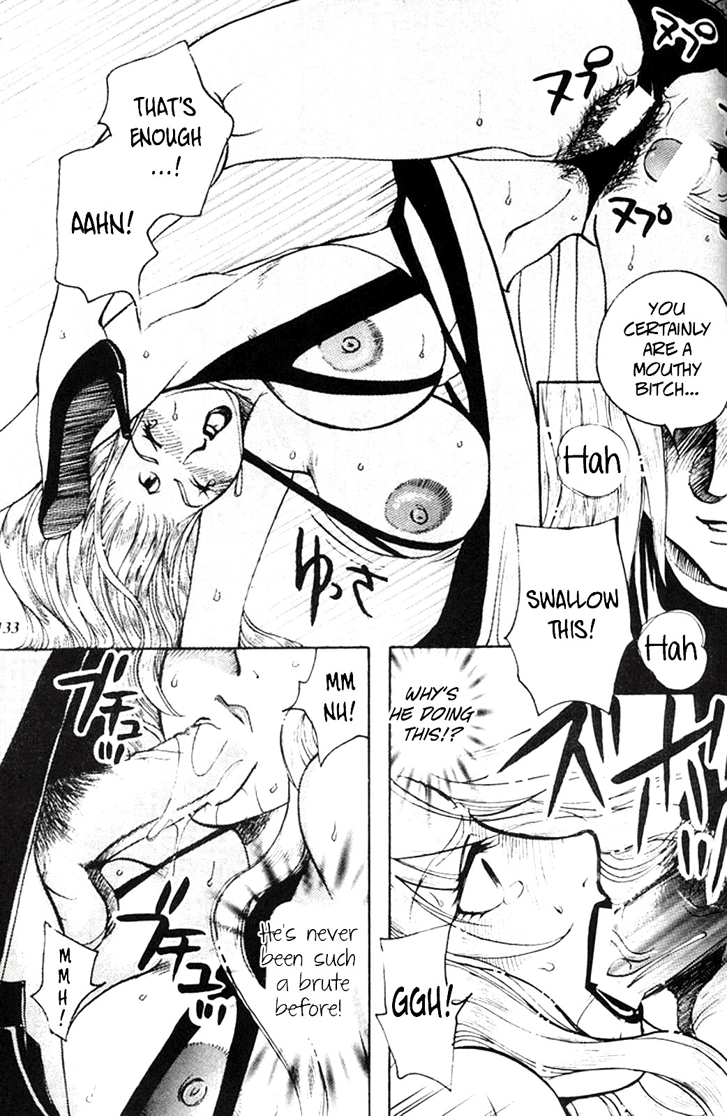 Hentai Manga Comic-MODEL Special 13-Read-131
